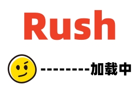 美妻的骯髒慾望被骯髒雞巴完全激發！ 她已經厭倦了家務，已經和丈夫長期沒有性生活了！ 3